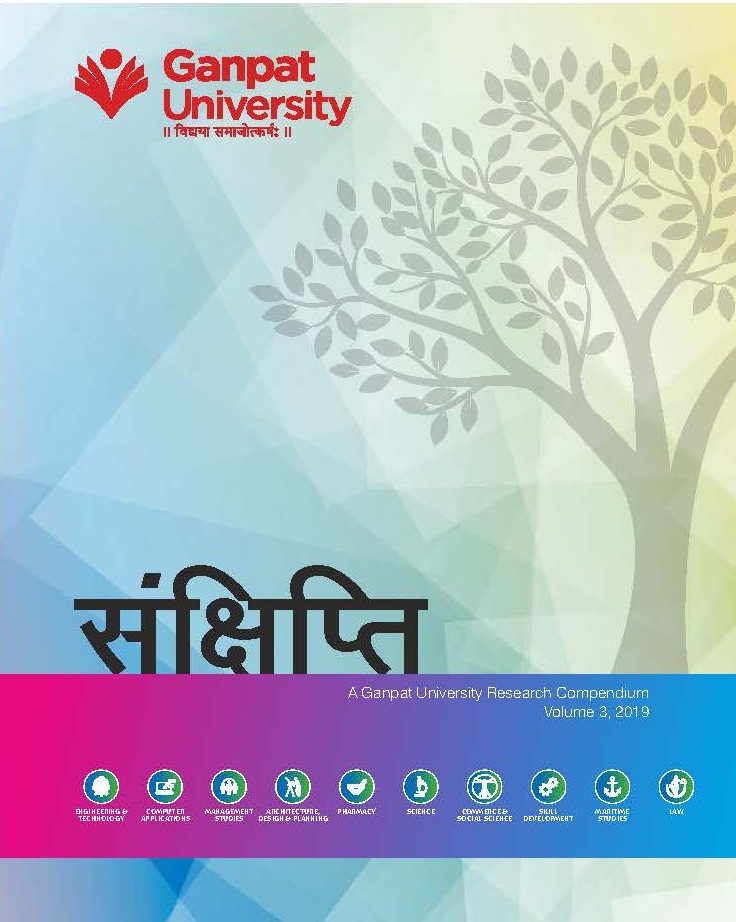 Image From Drive