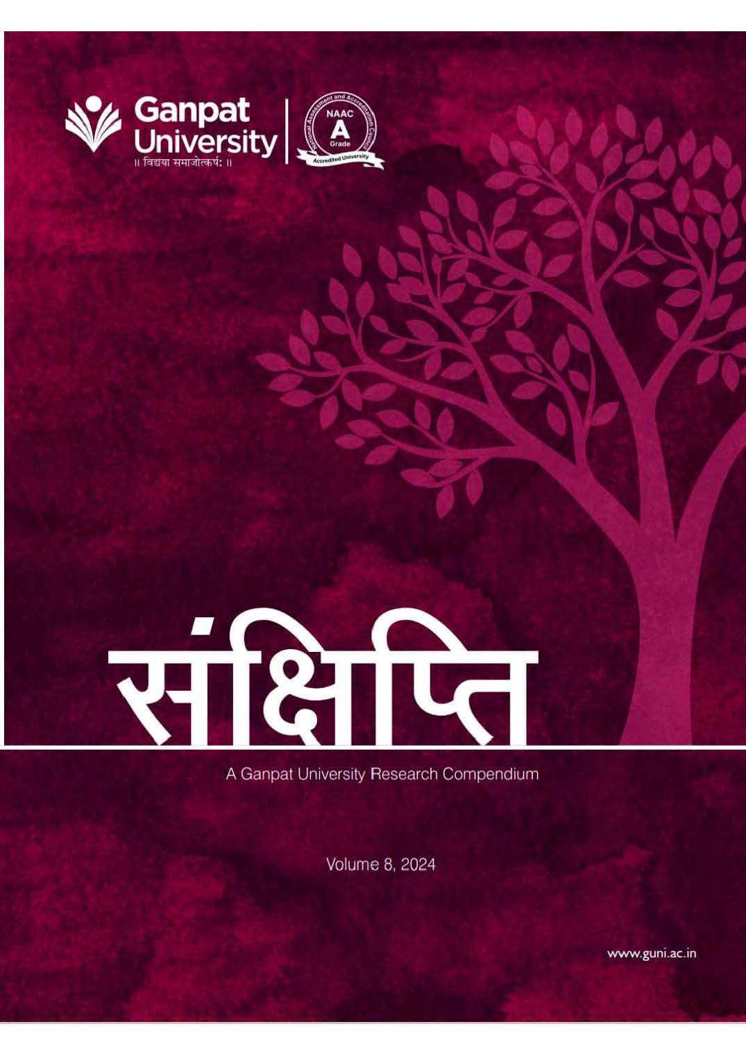 Image From Drive